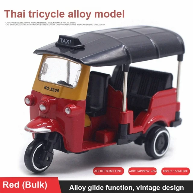 Alloy Tricycle Retro Simulation Model, Three Wheeled Motorcycle, Car Model Toys for Kids